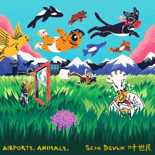 Wolfgang cover art