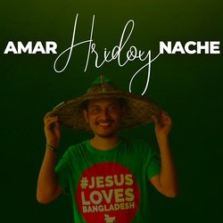 Amar Hridoy Nache-Bj08YD0HWFo