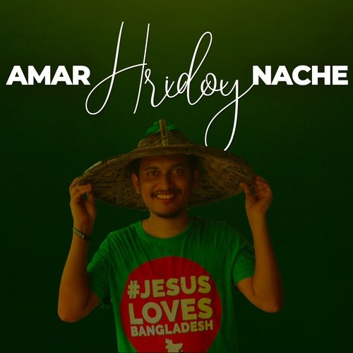 Amar Hridoy Nache