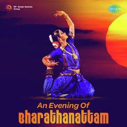 K.N. Dhandayuthapani Pillai