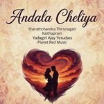Andala Cheliya