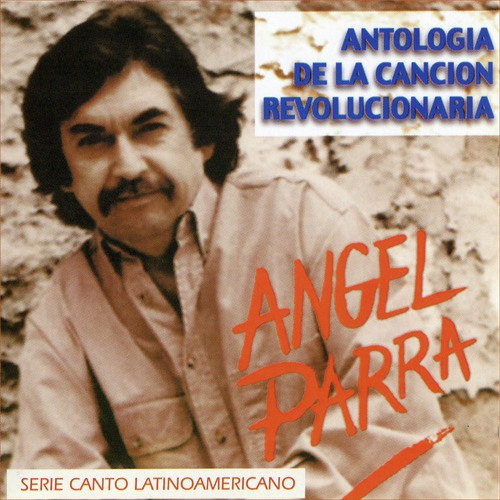 Antologia de la Cancion Revolucionaria