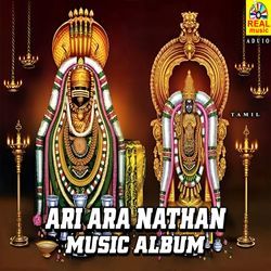 Girivalam Varuvadhum