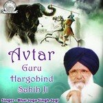 Avtar Guru Hargobind Sahib Ji Part 2