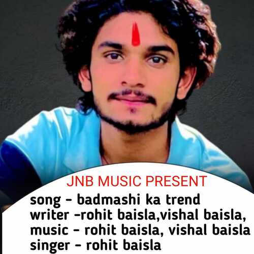 Badmashi ka trend