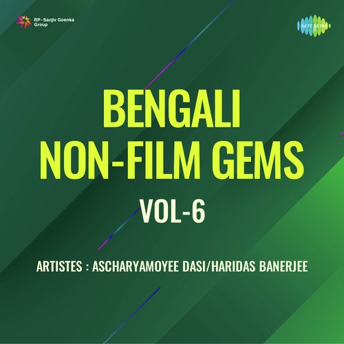 Bengali Non - Film Gems Vol - 6