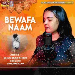 Bewafa Naam Hai Diya-JD9eZgZXbX8