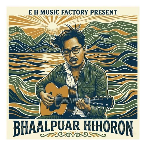 Bhaalpuar Hihoron