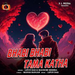 Bhabi Bhabi Tama Katha-Ghkze0xXf1g