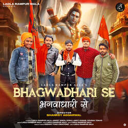 Bhagwadhari Se-KDkOVQ1RelQ