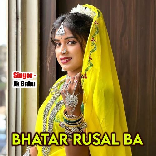 Bhatar Rusal Ba