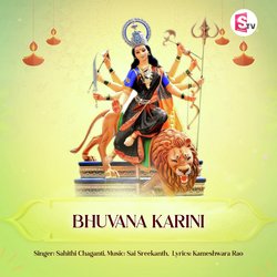 Bhuvana Karini-QiAtXARfUkM