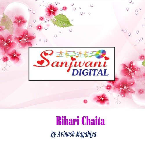 Bihari Chaita