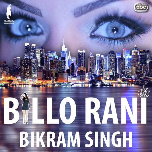 Billo Rani_poster_image