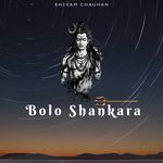 Bolo Shankara