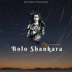 Bolo Shankara