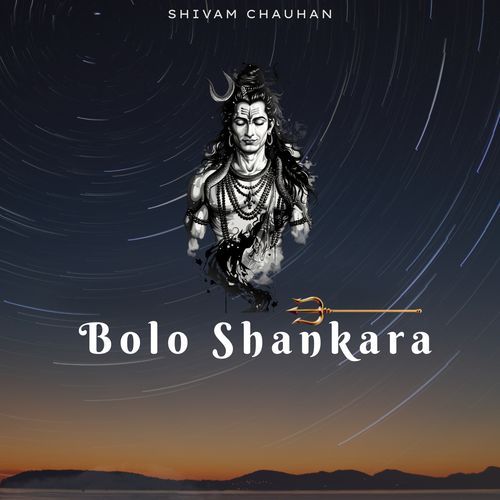 Bolo Shankara