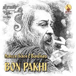 Bon Pakhi-BQBdfQBSWFE