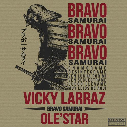 Bravo Samurai_poster_image