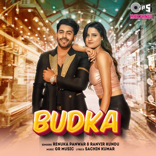 Budka-okv tunes
