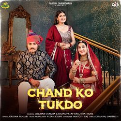 Chand Ko Tukdo-HVg6YjJcb1I