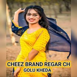 Cheez Brand Regar Ch-ES9Taw1WVUI