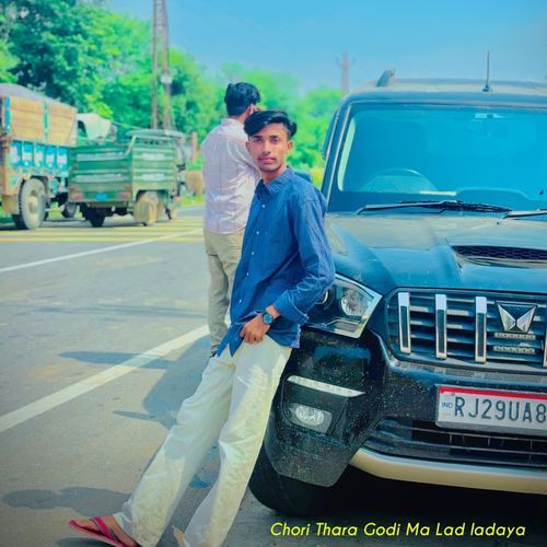 Chori Thara Godi Ma Lad ladaya
