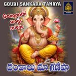 DANDALU MA GANESHA