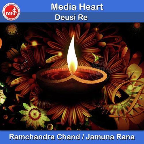 Ramchandra Chand