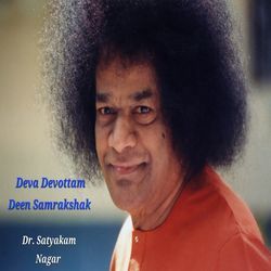 Deva Devottam Deen Samrakdhak-GVkdV0BYQH0