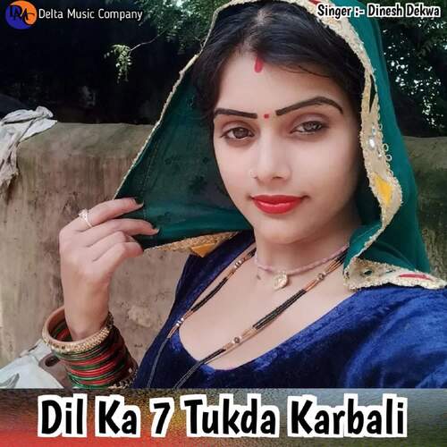 Dil Ka 7 Tukda Karbali