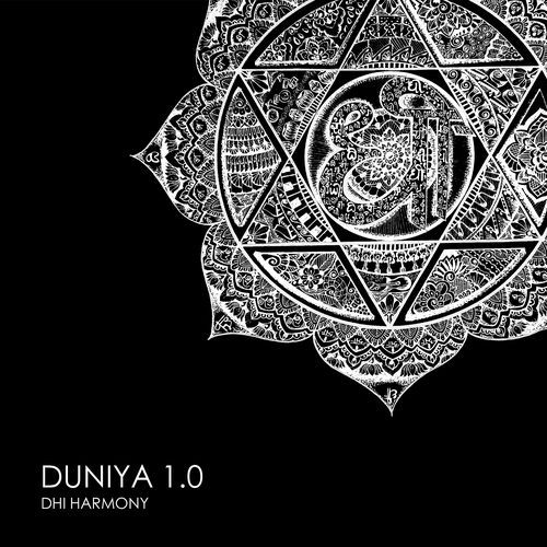 Duniya 1.0