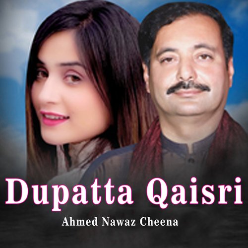 Dupatta Qaisri_poster_image