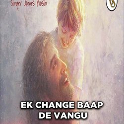 Ek Change Baap De Vangu-LyoMW0dFcgE