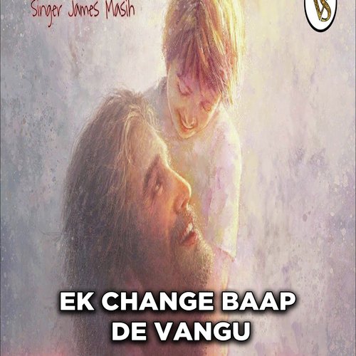 Ek Change Baap De Vangu