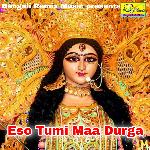 Eso Tumi Maa Durga (Eso Tumi Maa Durga)