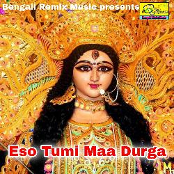 Eso Tumi Maa Durga (Eso Tumi Maa Durga)-ORIFXkVUVGY