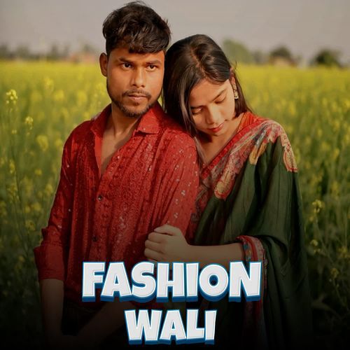 Fashion Wali