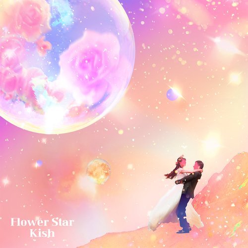 Flower Star_poster_image