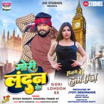 Gori London Ke (From &quot;Sanam Mere Humraaj&quot;)