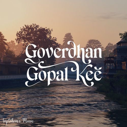 Goverdhan Gopal Kee