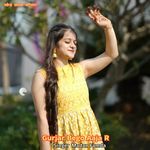 Gurjar Bego Aaja R