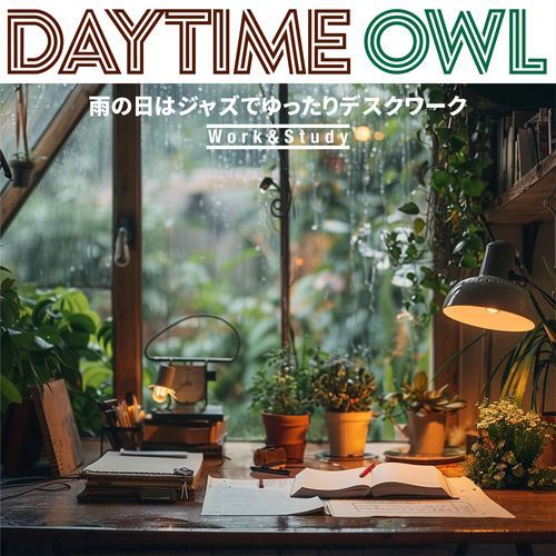 Mellow Echoes in the Rain