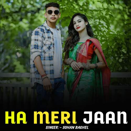 Ha Meri Jaan