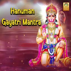 Hanuman Gayatri Mantra-PiBdYAVDRFk