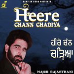 Heere Chann Chadiya