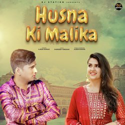 Husna Ki Malika-RyI8AzcAe2k