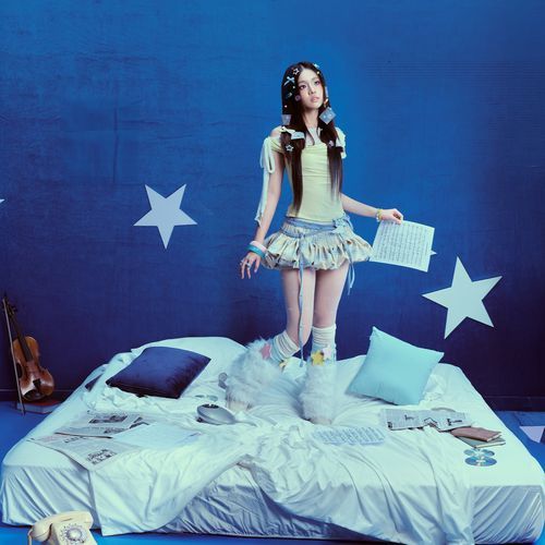 HƯƠNG cover art