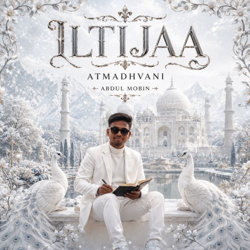 Iltijaa