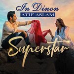In Dinon (From Super Star)